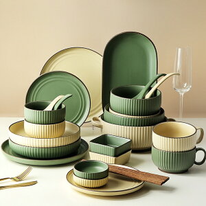 日式陶瓷碗碟 北歐碗盤 套裝家用 碗盤組 陶瓷碗盤組 陶瓷小碗 北歐ins風 吃飯碗面碗湯碗 餐具 陶瓷碗
