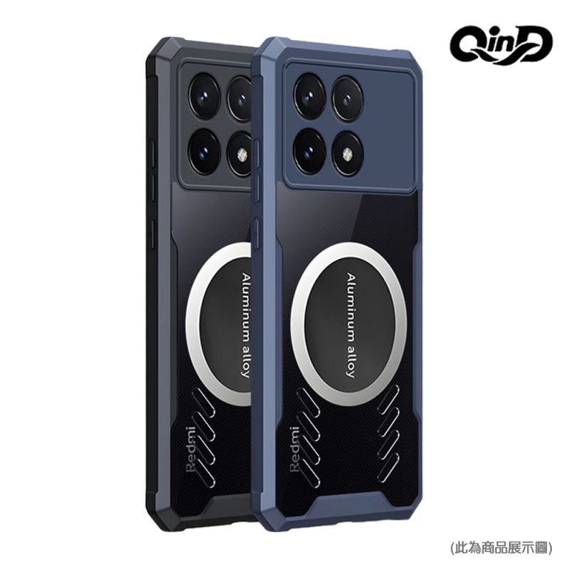 QinD POCO F6 / POCO F6 Pro 5G 石墨烯散熱手機殼 保護殼 雙料殼 全包殼 防摔殼 氣囊套 支援 Magsafe 散熱配件(不支援充電)