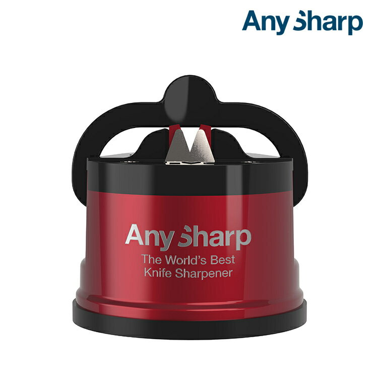 AnySharp Pro 專業磨刀器 Metallic Red 紅色