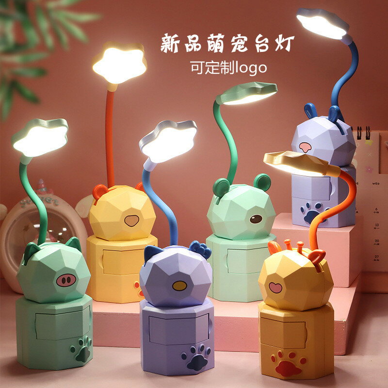 創意實用禮品定製logo公司開業活動小禮物贈品客戶學生獎品隨手禮