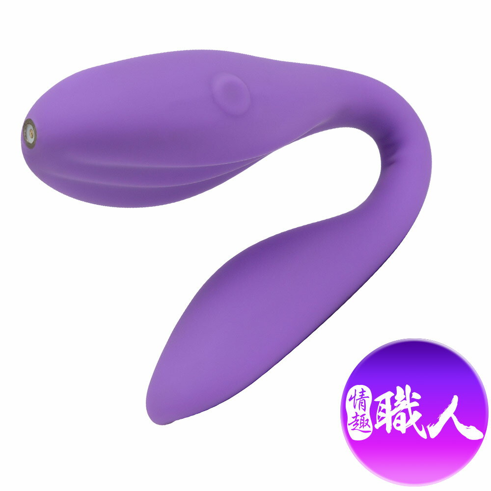 Blush 伊里絲 DUO 情侶振動器【情趣職人】情趣用品 多頻震動 激情高潮 跳蛋 1