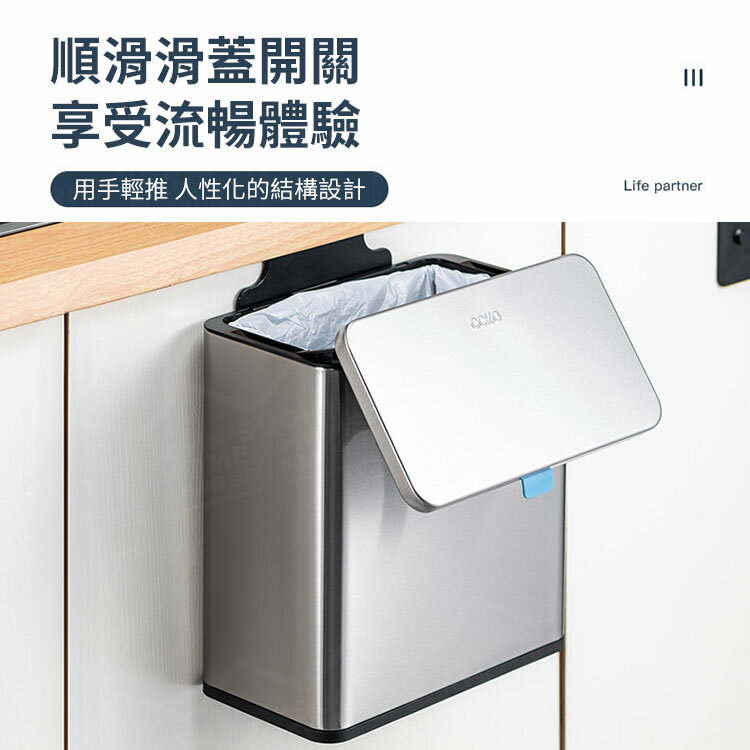 厨房壁挂式小垃圾桶花朵款厨房壁挂家用厨余台面垃圾桶橱柜门悬挂