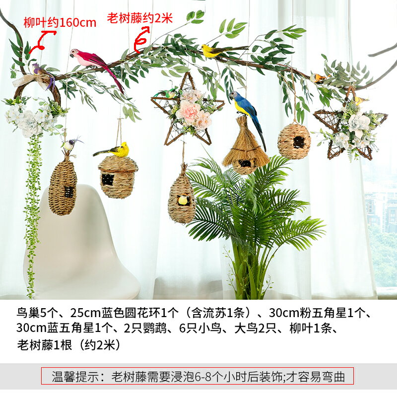 根飾　大1個小2個 哈根達斯買10送10⁄ 2025⁄7⁄29-8⁄19   指定迷你杯⁄雪糕（共26個品項