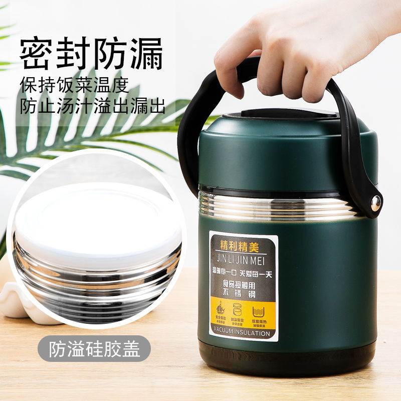 1.8/2.2L Thermos Lunch Box for Hot Food Stainless Steel Insulated Thermos  for Food Container Vacuum Lunch Jar 12 Hours Keep Warm - AliExpress