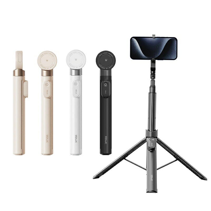 ONAIR 大力神 二代 170公分 落地自開腳架 磁吸 藍芽自拍棒 自拍桿 腳架 自拍棒 自拍神器