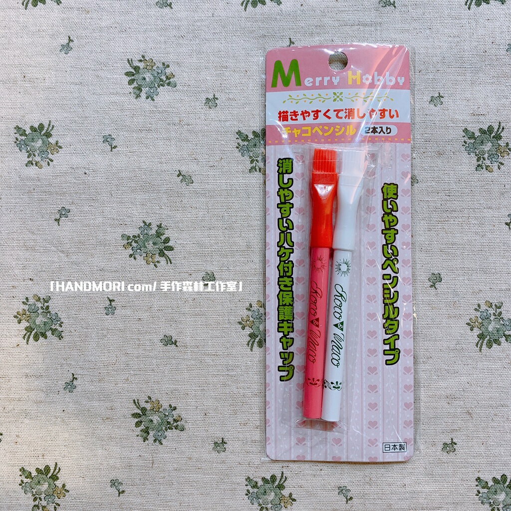 手作森林 sale* 日本製 粉土筆 短 兩入組 水溶性 水消筆