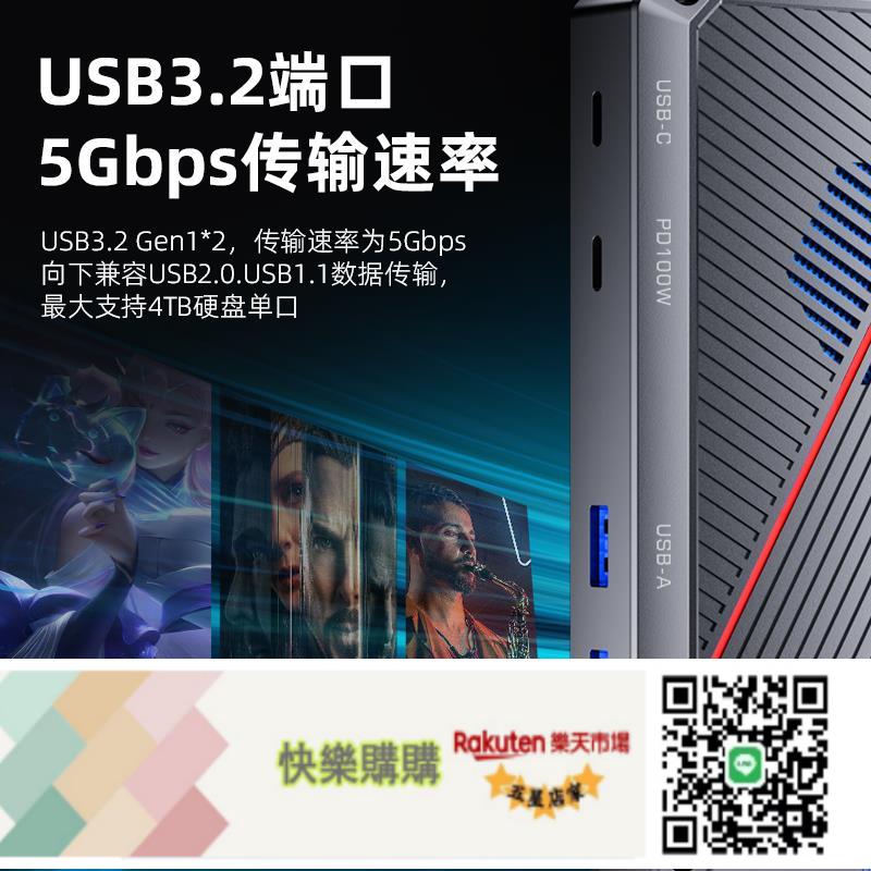 免運/可開發票 派威VD20採集塢多功能迷你4k60hz擴充套件塢平板電腦辦公遊戲高畫質直播