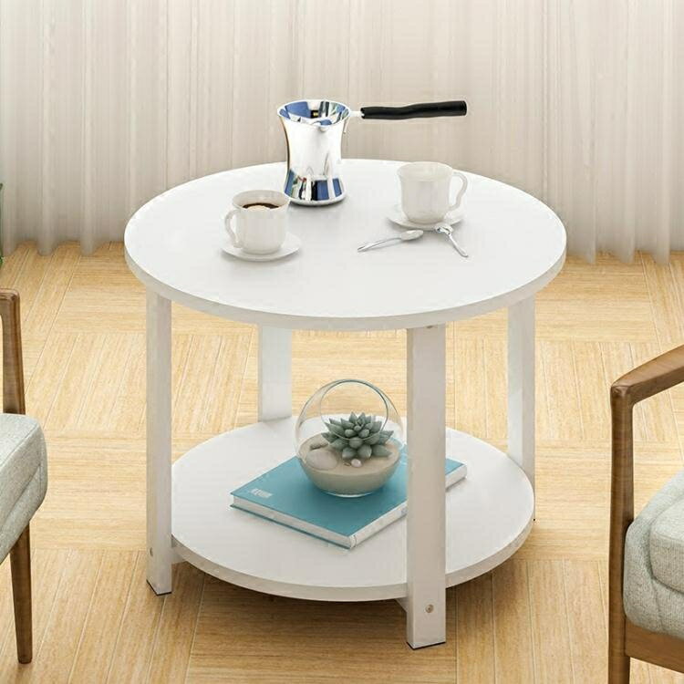 蔓斯菲爾茶几圓形小圓桌現代沙發邊幾邊櫃簡約角幾北歐邊桌電話桌 夏沐生活