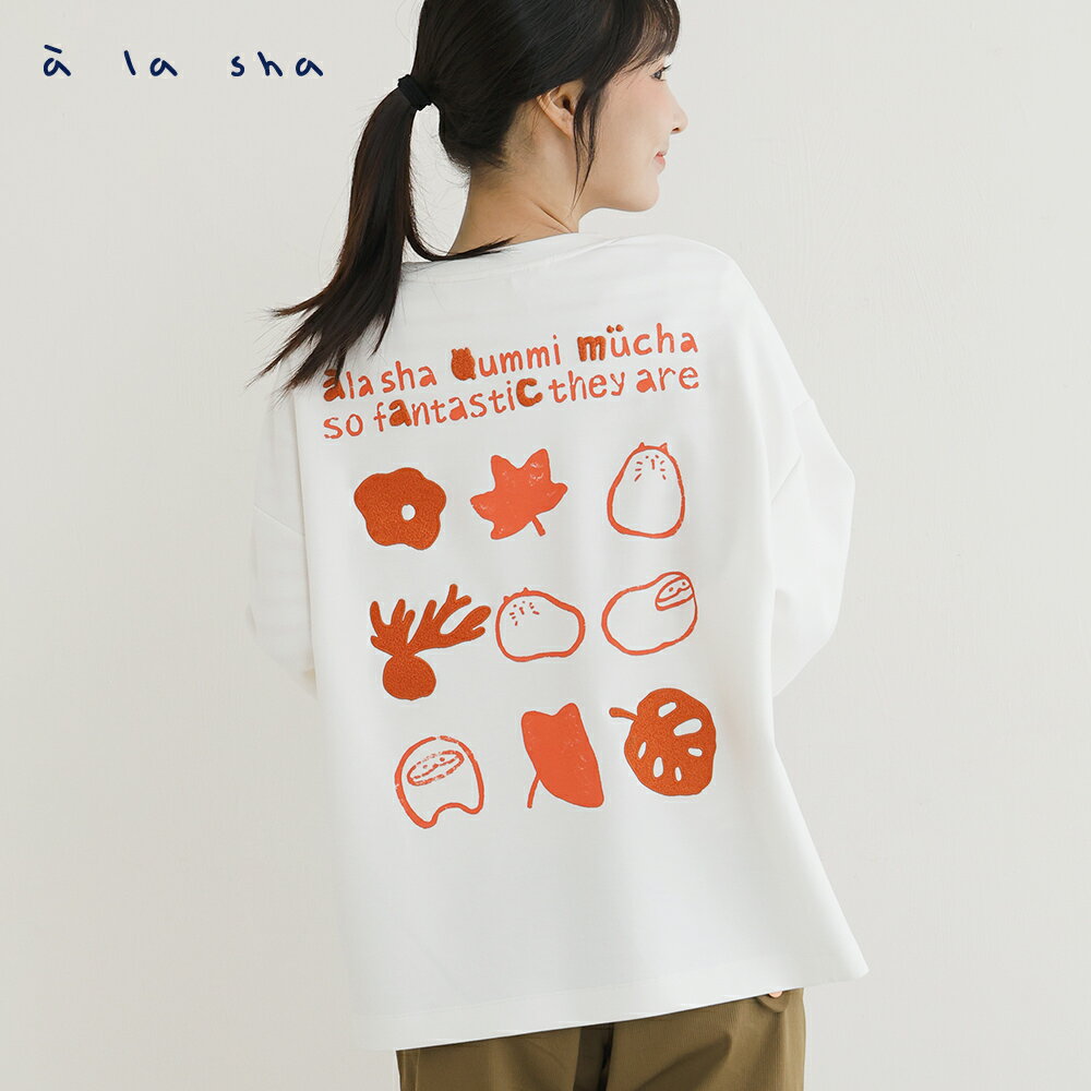 a la sha 海灘風抹茶Q咪九格T