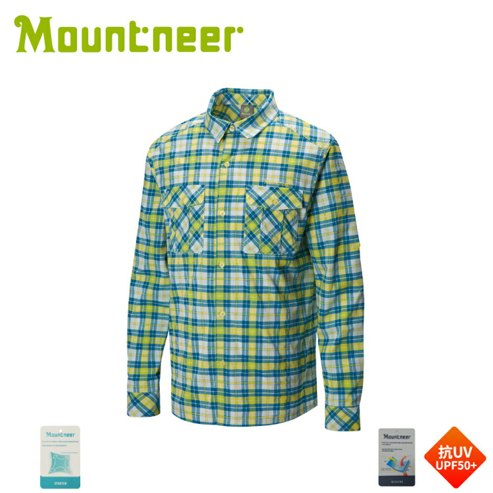 【Mountneer 山林 男 彈性抗UV格子長袖襯衫《海藍》】31B05/防曬長袖/夏季襯衫/抗UV/格紋襯衫