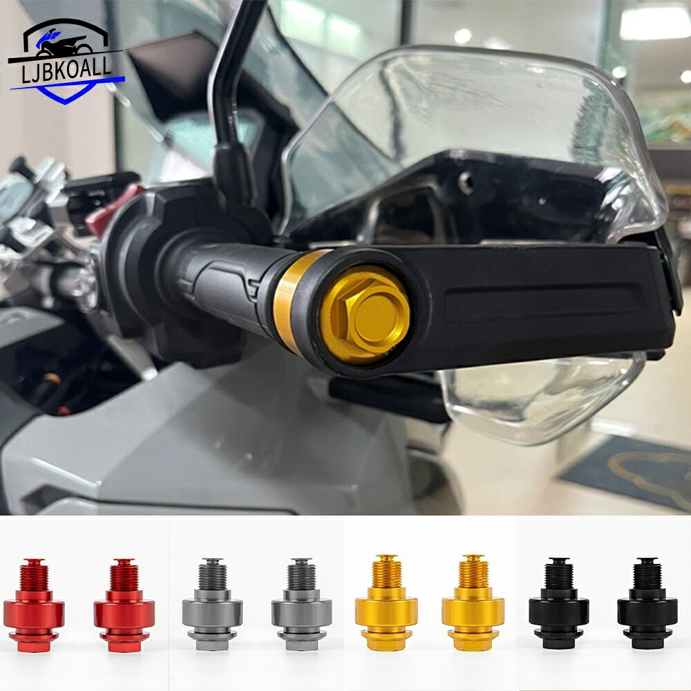 HONDA Ljbkoall 車把末端適用於本田 X-ADV X ADV 750 2021-2023 CRF1000L