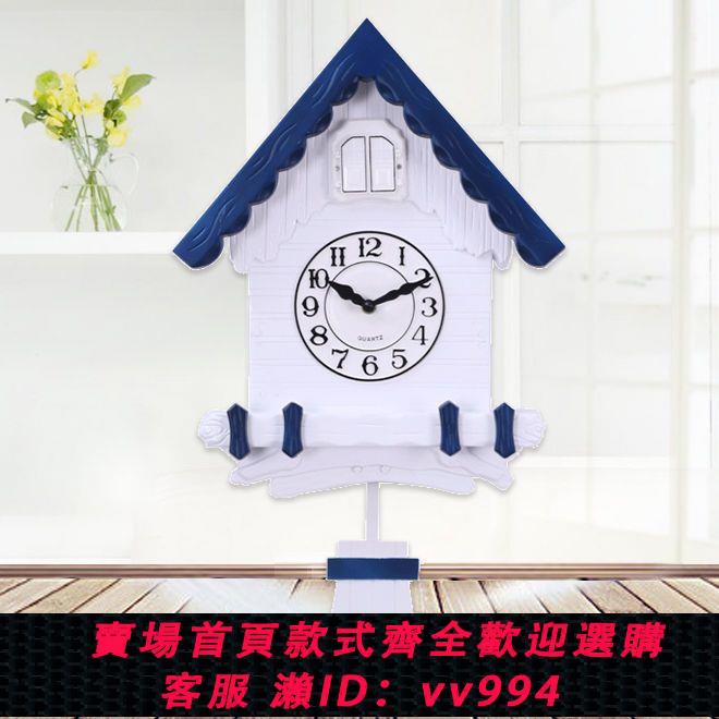 【超級好看】布穀鳥歐式塑膠掛鐘咕咕海之星客廳時鐘掛墻家用兒童房整點報時