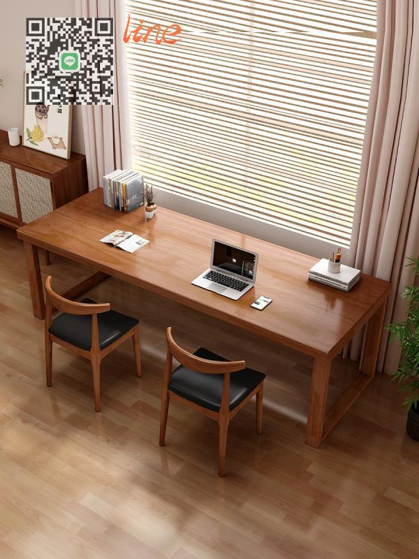 #書桌#雙人實木 書桌 靠窗工作臺 家用 簡約 臥室 學生 寫字桌 書房電腦辦公桌椅