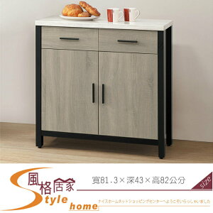 《風格居家Style》麥德爾灰橡色2.7尺仿石面碗櫃下櫃 867-6-LA