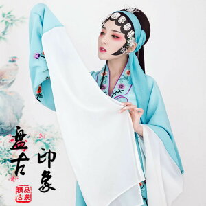 影樓攝影寫真女古裝主題性感戲曲花旦中國風舞蹈演出服裝 繪君衣