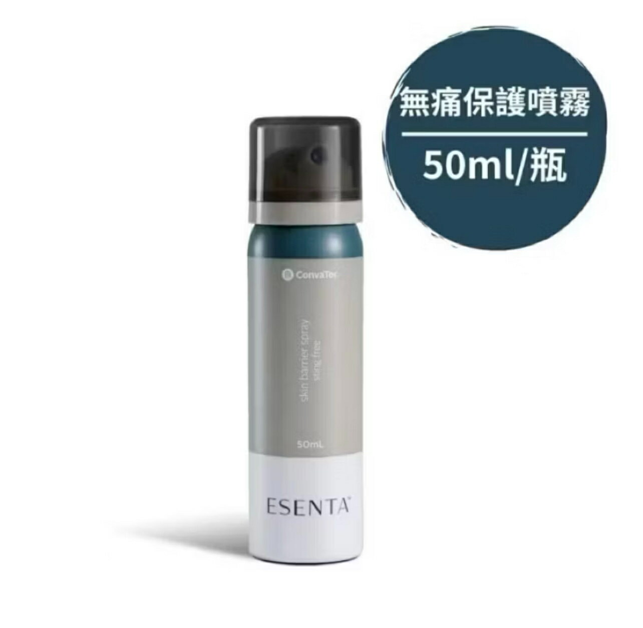 康威 無痛保護膜噴霧 (50ml/瓶)