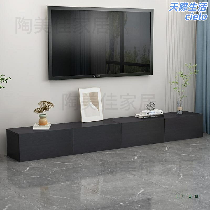 【極簡組合】電視櫃茶几組合 北歐電視櫃 客廳電視櫃 落地櫃 地臺櫃 白色巖板檯面 環保板材 大容量儲物 現代簡約客廳