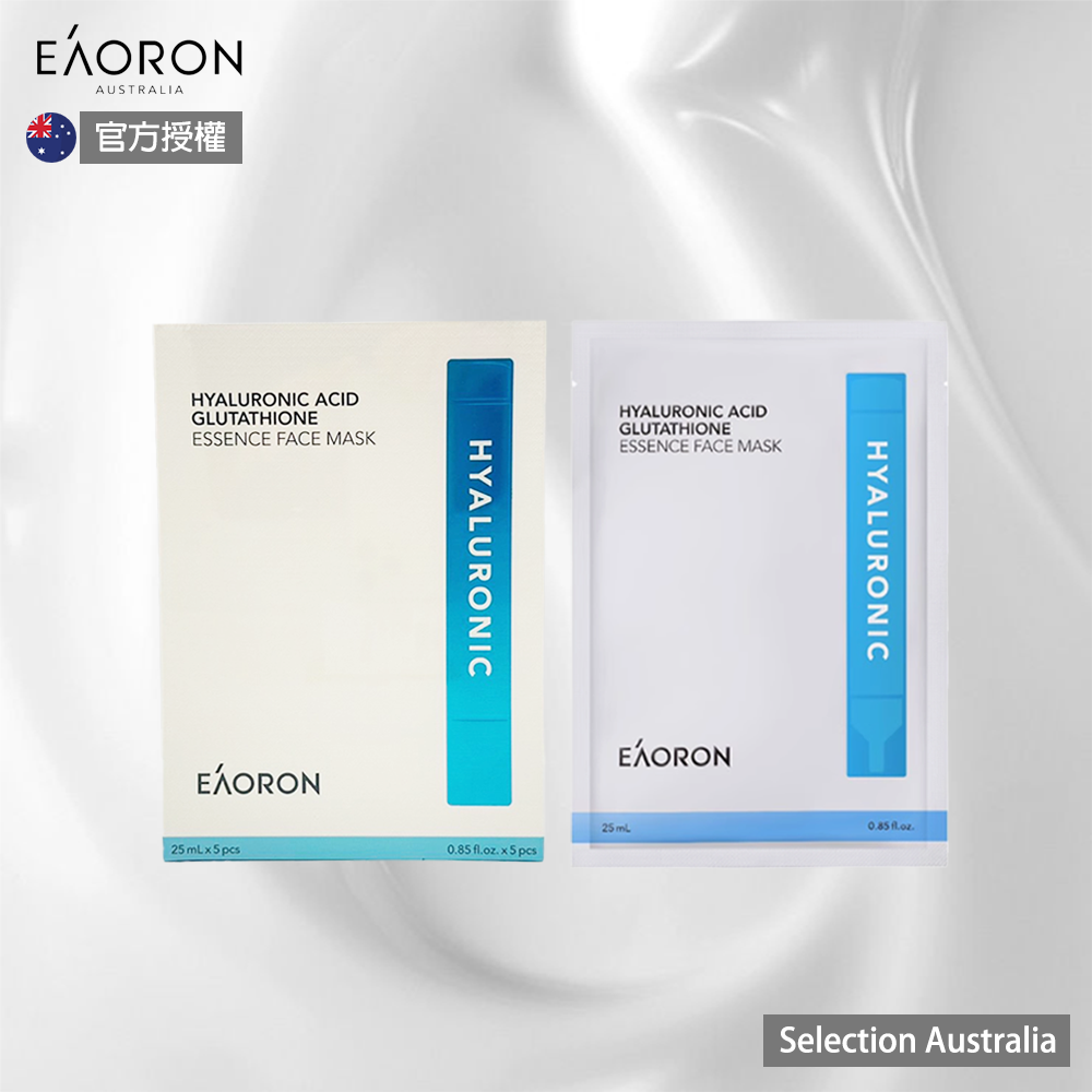 【Eaoron】保濕面膜(新版白色) 25ml*5片