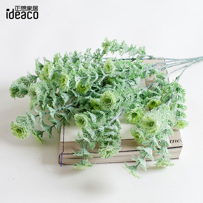 正想家居 塔松草模擬植絨植物 模擬綠植 家居裝飾花假花花藝擺件