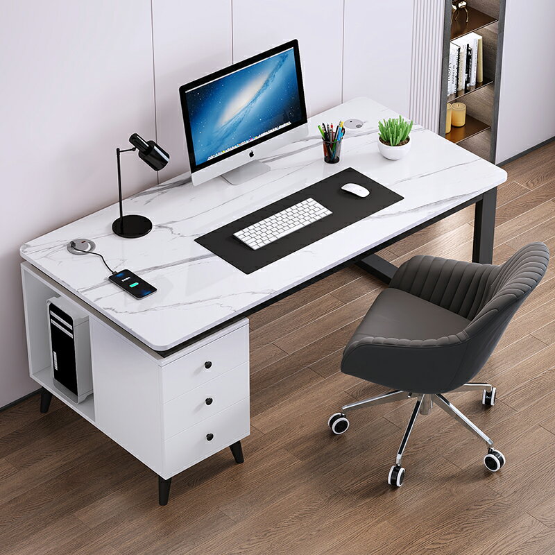 輕奢巖板書桌現代簡約臺式電腦桌家用高端辦公桌小戶型書房寫字臺