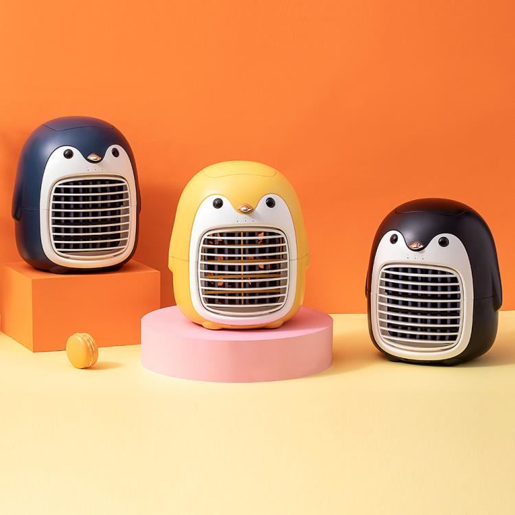 免運 新款企鵝冷風扇迷你冷風機 辦公桌面家用便攜式空調扇 USB冷風扇 雙十一購物節