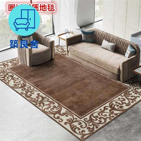 工廠貨 免運 地墊 地毯 門墊 家用地毯 新中式地毯客廳中國風沙發茶幾臥室床邊毯書房茶室大面積定製地墊特惠/開立發票 售後保障 z1226全館八折