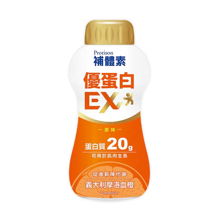 【箱購】【加贈1罐原味】強化配方！補體素 優蛋白EX (原味) (24罐/箱)【合康連鎖藥局】