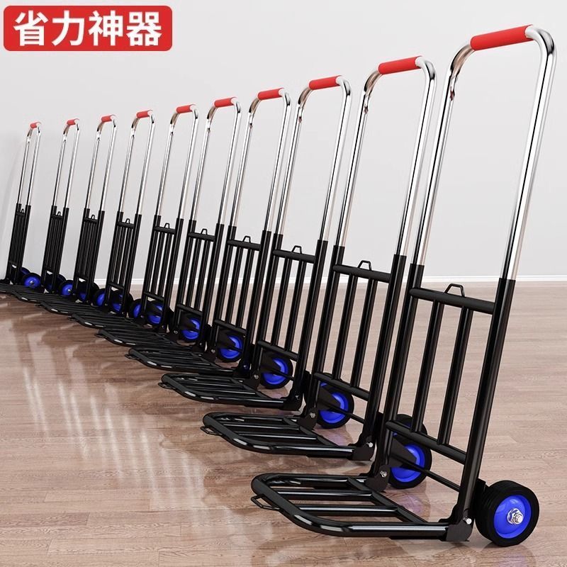 手拉車折疊家用神器搬運拖車購物買菜手推車小拉桿便攜行李拉貨車