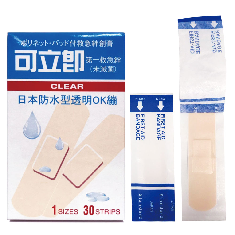 【醫護寶】可立即 日本 First Aid  防水透明繃/30入 1