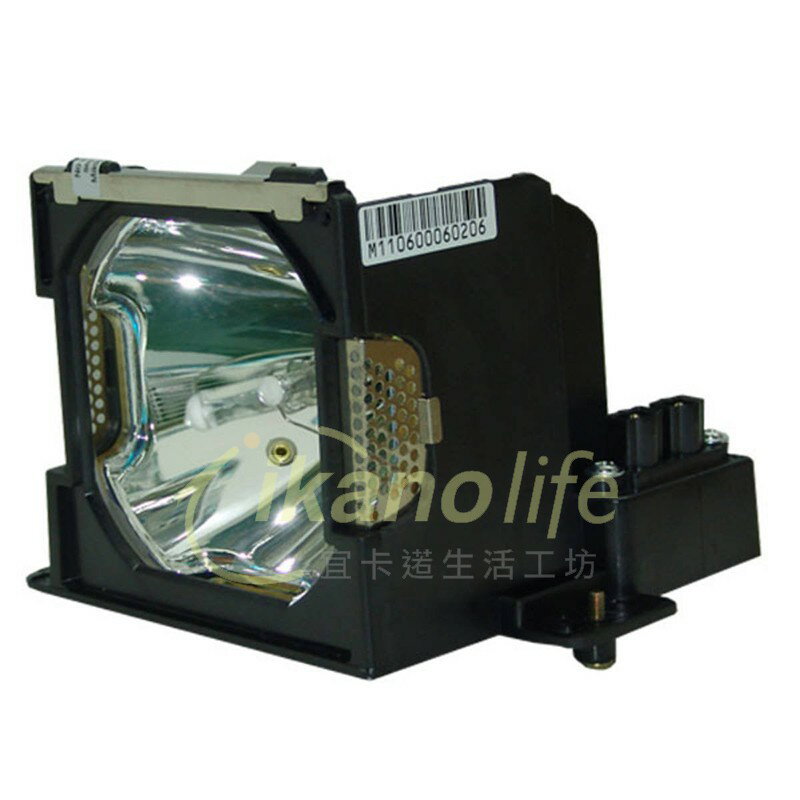 SANYO-OEM副廠投影機燈泡POA-LMP99適PLC-XP45L、PLV-70/8、PLV-70、PLC-XP40