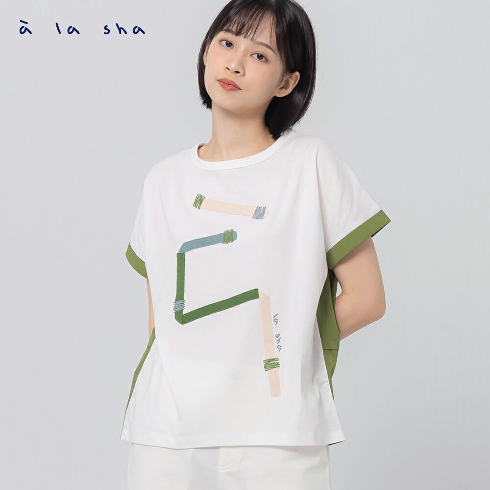 à la sha  LOGO異材質拼接T 2