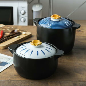 日式砂鍋煲湯燉鍋韓式陶瓷鍋家用小號燃氣煤氣灶專用石鍋沙鍋大號