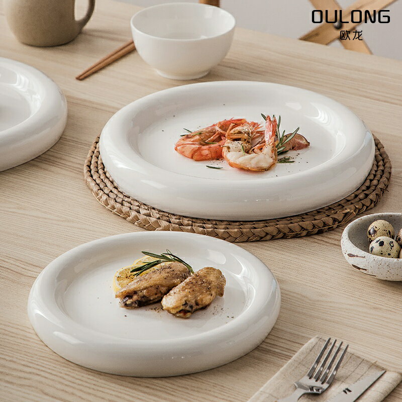 北歐陶瓷盤子創意餐具牛排盤家用甜品盤西餐盤網紅ins風菜盤餐廳