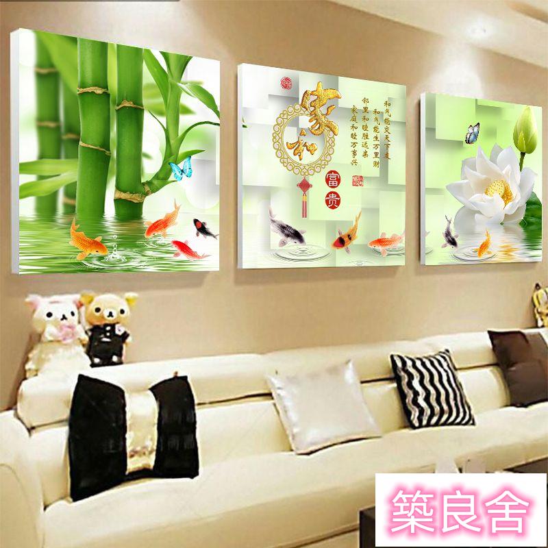 開發票 裝飾畫 掛畫 風景畫 無框畫 背景裝飾畫 壁畫 背景墻畫 三聯畫 客廳裝飾畫餐廳壁畫掛畫臥室三聯無框畫電視背景墻字畫北歐抽象畫