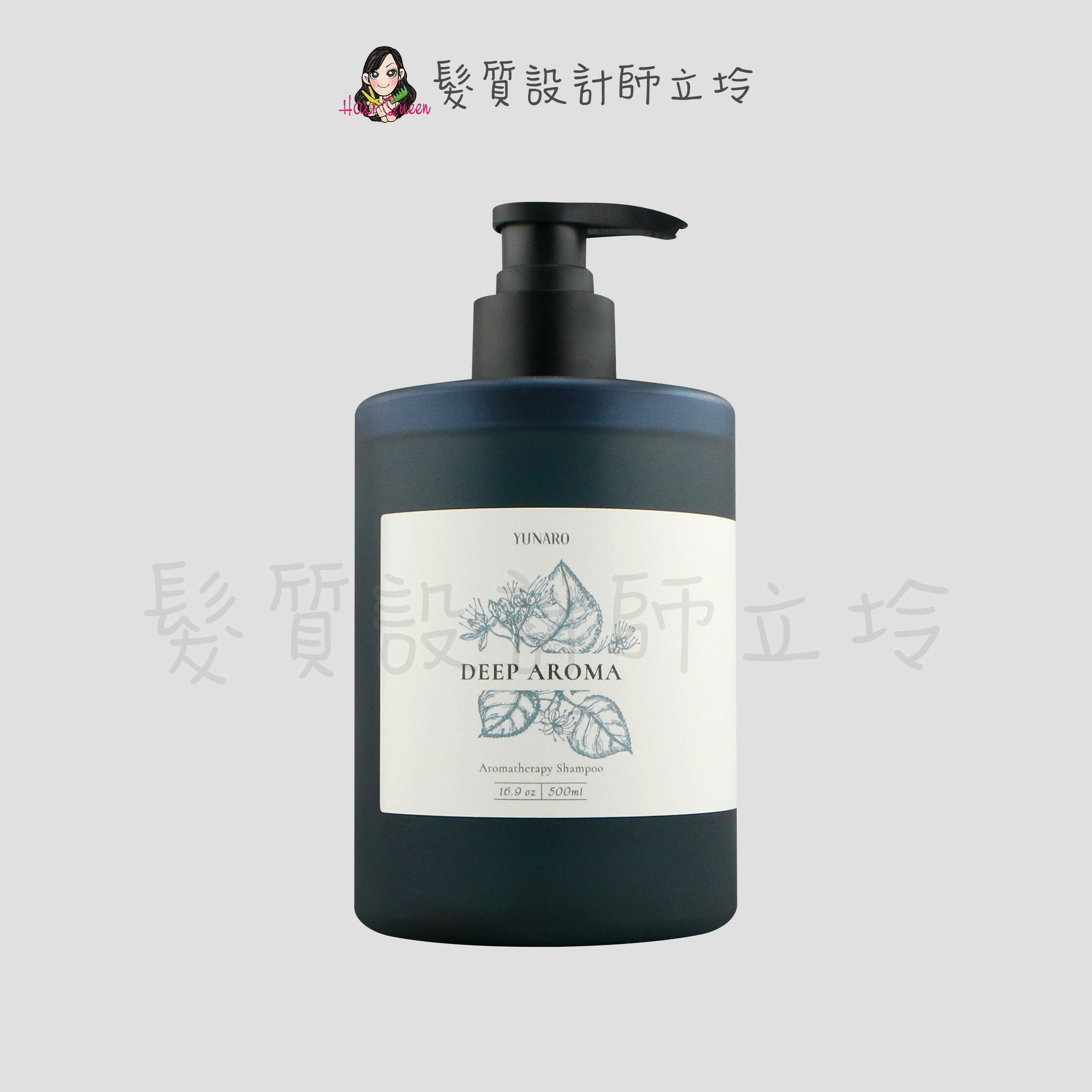 立坽『洗髮精』YUNARO 蘊洛 沉境敏感洗髮露500ml IS09