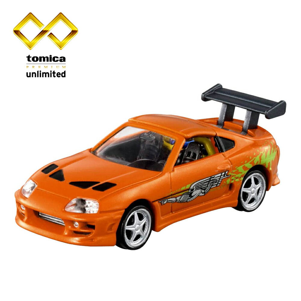 【日本正版】TOMICA PREMIUM 無極限 03 玩命關頭 豐田 Supra 玩具車 多美小汽車 - 297635