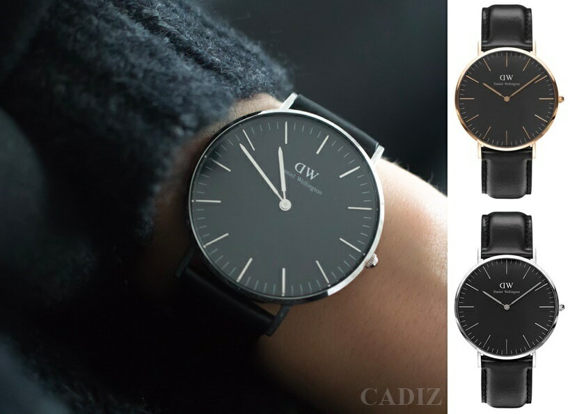 【Cadiz】瑞典正品 Daniel Wellington 手錶 DW00100127玫瑰金 DW00100133銀色 CLASSIC BLACK SHEFFIELD 黑色錶盤 黑色真皮皮革錶帶 40mm  對錶 情侶錶 男女錶 兩年保固