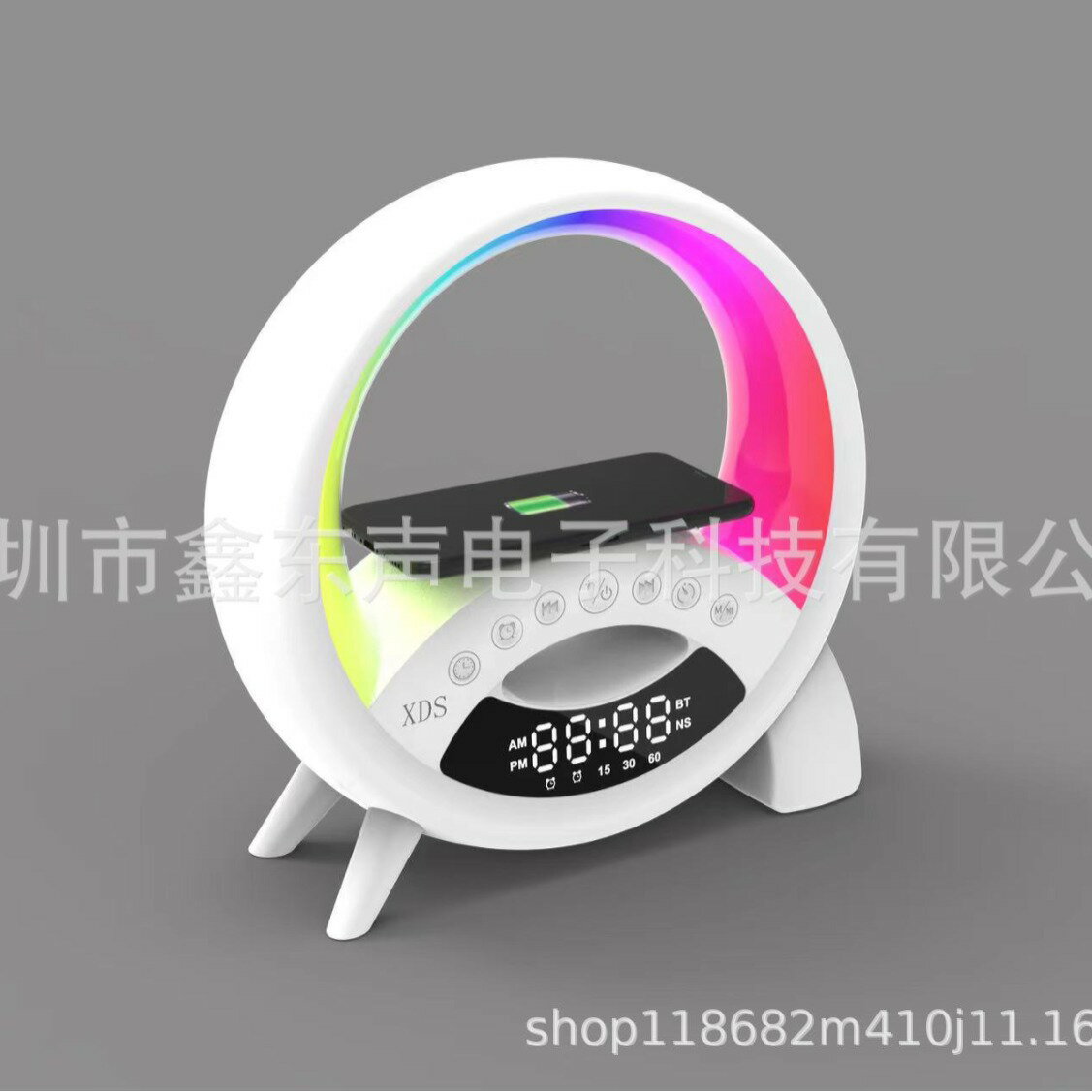 【年終特惠】新款大Q顯示屏時鐘鬧鐘15w無線充白噪音藍芽音箱【幸福驛站】