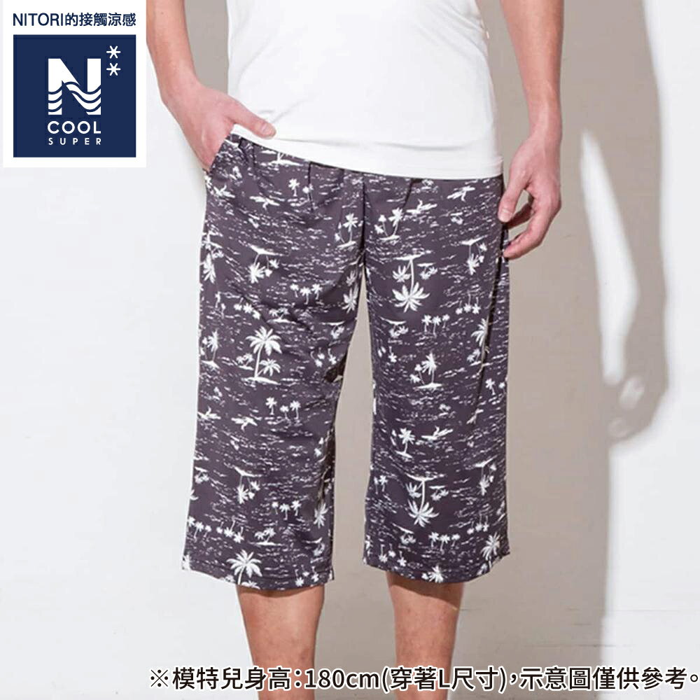 接觸涼感 男士居家七分褲 N COOL SP 強冷 NEP BK L NITORI宜得利家居