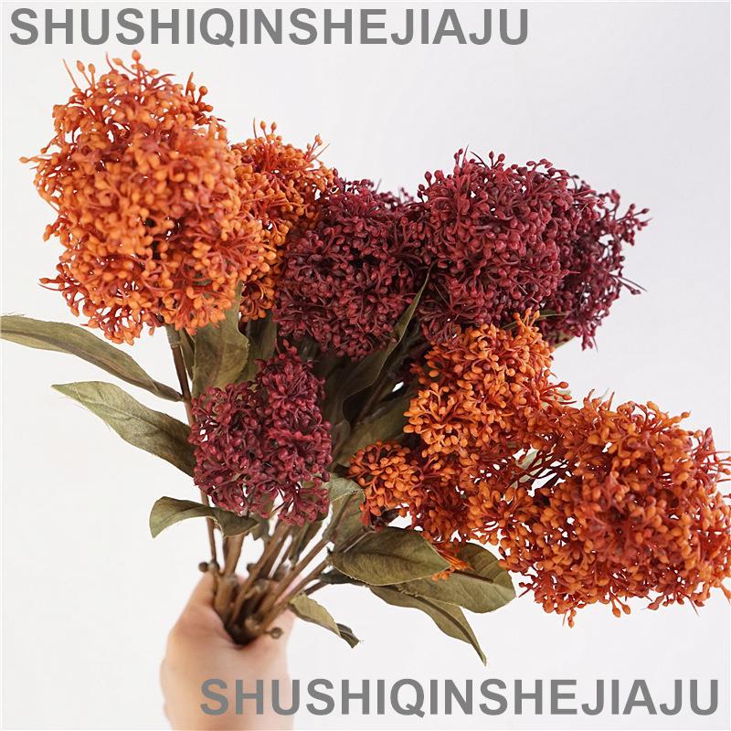 滿280元出貨 仿真花 假花 可開發票 茵芋果模擬美式家居裝飾花材室內軟裝擺件民宿植物裝飾品攝影道具