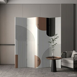 現代簡約屏風隔斷客廳臥室簾遮擋辦公室線條抽象藝術折疊移動折屏