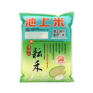 【池上陳協和】耘禾米-2公斤/包