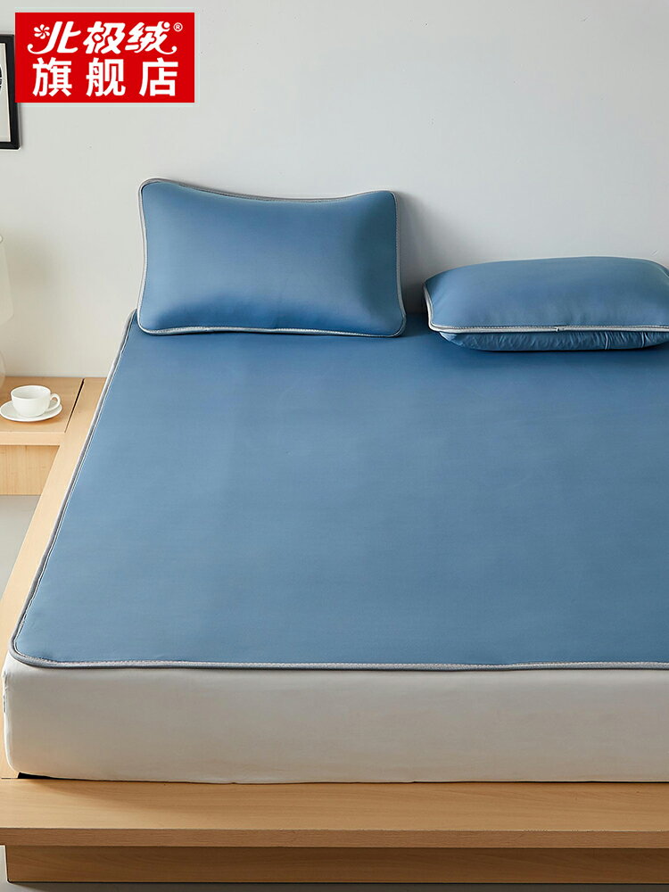 A類夏季床墊軟墊家用冰絲床褥墊子薄款墊被墊褥單人租房專用雙人