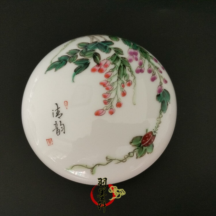 景德鎮羽墨軒陶瓷器 慎德堂手工繪制玉蘭花 印泥盒 文房用品擺件