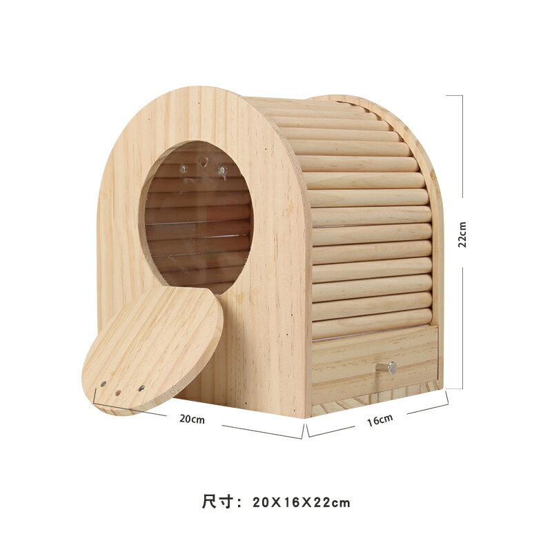 鳥籠 鳥窩 鸚鵡繁殖箱玄風虎皮牡丹專用孵化鳥窩鳥巢保暖鳥籠配件外掛用品『ZW10192』