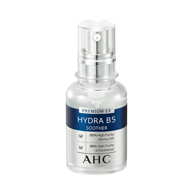 AHC 瞬效保濕B5微導玻尿酸精華 30ML 1