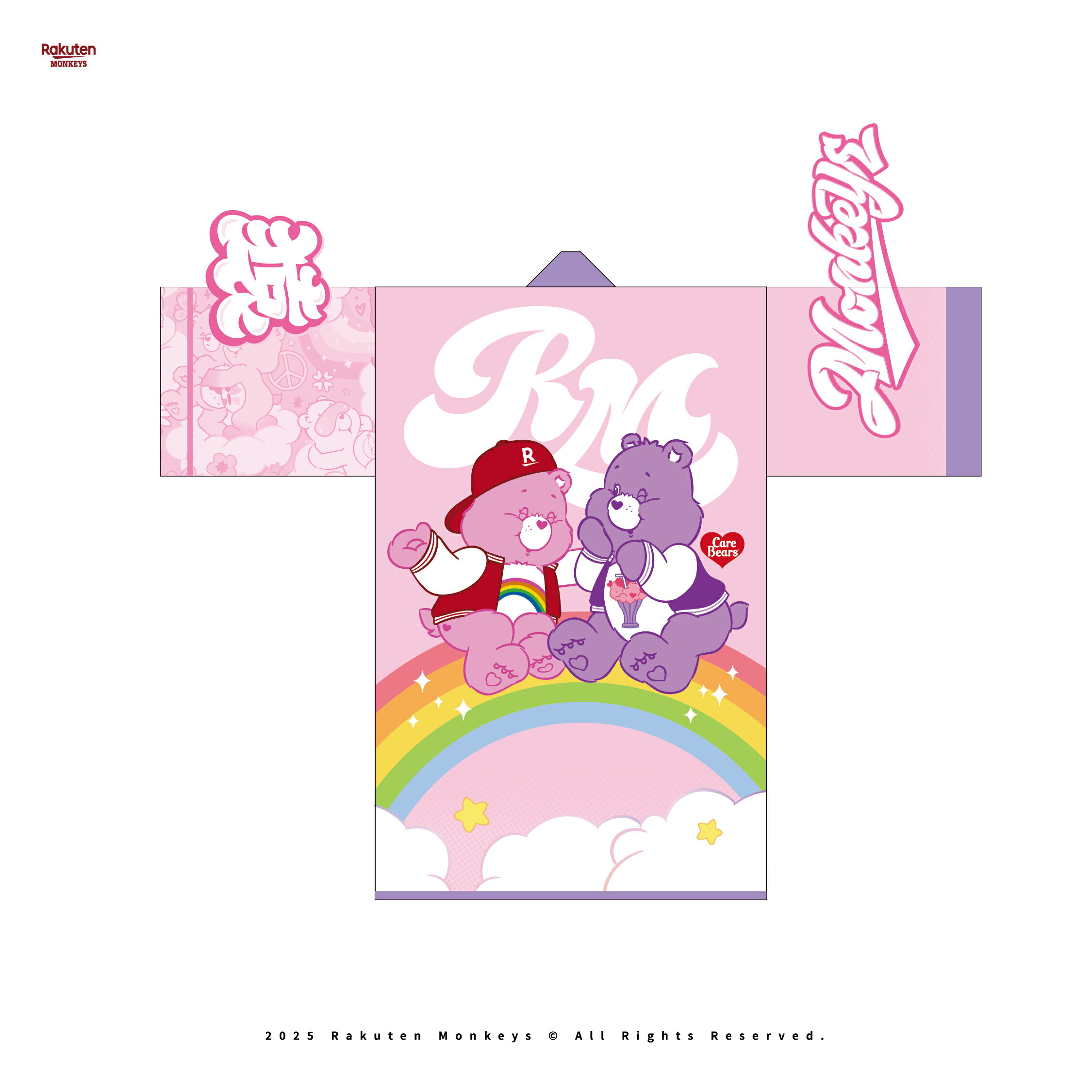 Cure Bears キュアベア 楽天モンキーズ 応援 ユニフォーム ピンク