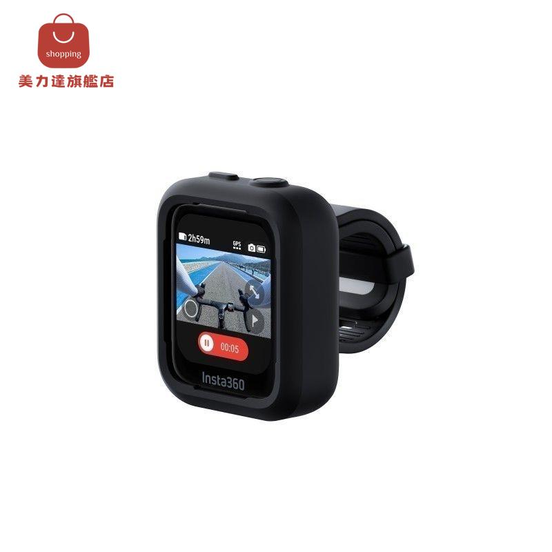 影石Insta360 GPS圖傳遙控器X4/Ace/Ace Pro運動相機顯示儀表配件[DD0326001]