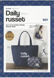 Dailyrusset品牌MOOK2017-2018年秋冬號-NAVY附海軍藍托特包.小物包組