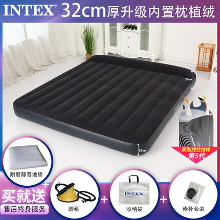 充氣床墊 INTEX氣墊床 雙人家用加大單人加厚摺疊簡易打地鋪沖氣床